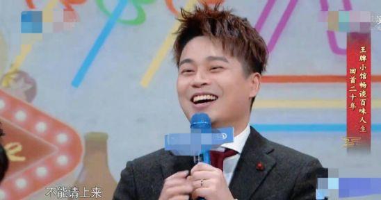 沈涛妻子爆料视频,揭秘夫妻关系背后的真相  第2张