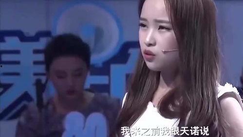 暴躁先生前女友爆料视频,视频曝光惊人内幕  第2张