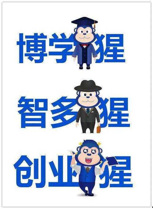 爆料搞笑小故事短篇视频,揭秘日常生活中的搞笑瞬间  第3张