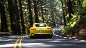 911最新吃瓜爆料反差色  第2张